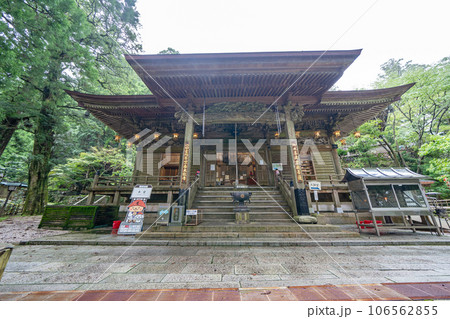 【第二十一番札所】太龍寺 本堂【四国八十八箇所】 【第二十一番札所】太龍寺 本堂【四国八十八箇所】 106562855