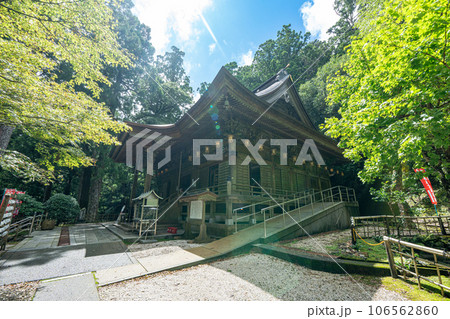 【第二十一番札所】太龍寺 本堂【四国八十八箇所】 【第二十一番札所】太龍寺 本堂【四国八十八箇所】 106562860