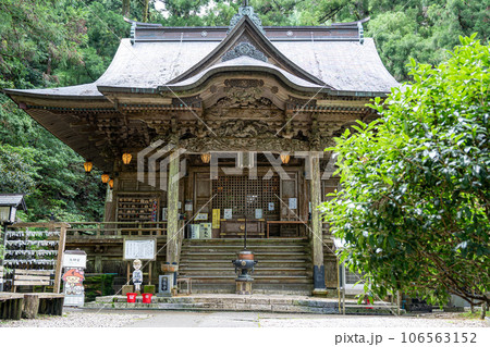【第二十一番札所】太龍寺　大師堂【四国八十八箇所】 106563152
