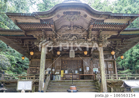 【第二十一番札所】太龍寺 大師堂【四国八十八箇所】 【第二十一番札所】太龍寺 大師堂【四国八十八箇所】 106563154