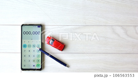 スマートフォンとミニカー スマートフォンとミニカー 106563553