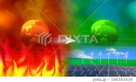 GXイメージ 106563839