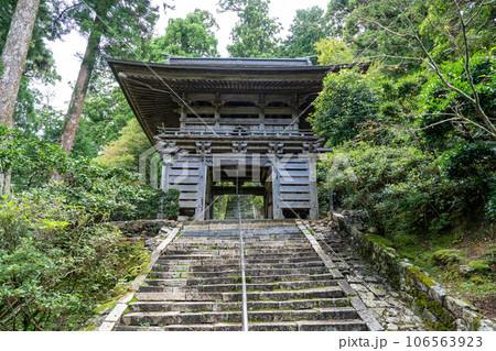 【第二十一番札所】太龍寺　鐘楼門【四国八十八箇所】 106563923