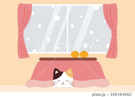 雪が降る日にこたつで温まる猫の背景イラスト 106564002