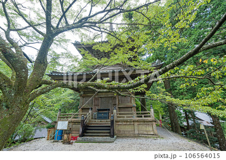 【第二十一番札所】太龍寺 多宝塔【四国八十八箇所】 【第二十一番札所】太龍寺 多宝塔【四国八十八箇所】 106564015