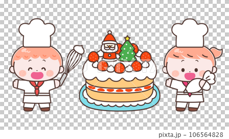 クリスマスケーキを作る　子供 106564828