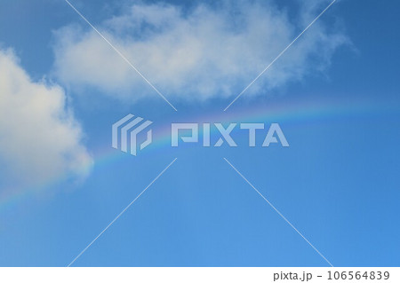 青空にかかる虹 106564839