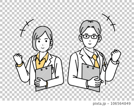 ガッツポーズをする白衣を着た男女の医師 106564849