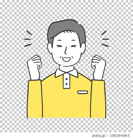 嬉しそうにガッツポーズするおじいさんのイラスト 106564863