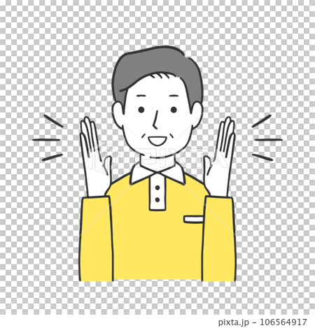 老人大聲喊叫的插圖 106564917