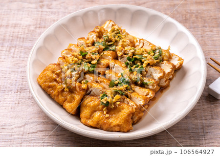 厚揚げ焼き香味だれかけ 厚揚げ焼き香味だれかけ 106564927