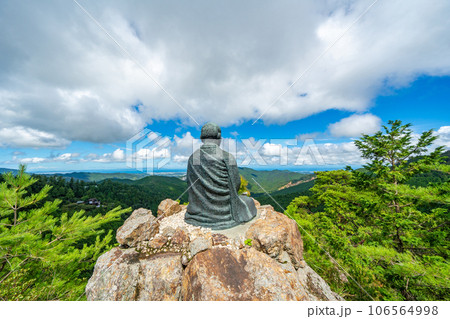【第二十一番札所太龍寺】舎心ヶ嶽の求聞持修行大師像【奥の院】 【第二十一番札所太龍寺】舎心ヶ嶽の求聞持修行大師像【奥の院】 106564998