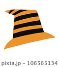 ハロウィンの帽子 106565134
