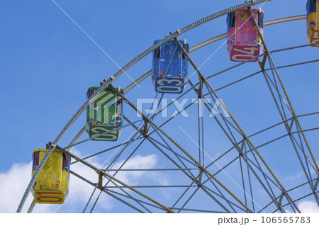 にじ レインボー 虹 106565783