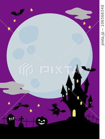 おしゃれでかわいいハロウィン城と満月のポップで楽しいA4ベクターイラストテンプレート 縦 ブルー 106566348