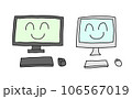 2台のパソコンのイラスト 106567019