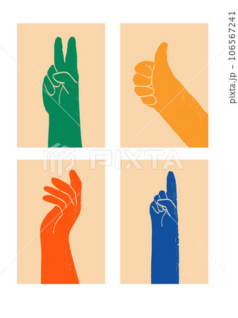 Abstract poster with hands. Ink colour graphic. Label or poster, price tag. Simple, flat design. Patterns and backgrounds. For poster, cover, banner. Abstract poster with hands. Ink colour graphic. Label or poster, price tag. Simple, flat design. Patterns and backgrounds. For poster, cover, banner. 106567241