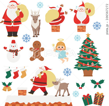 クリスマスのパーツ　セット 106567272