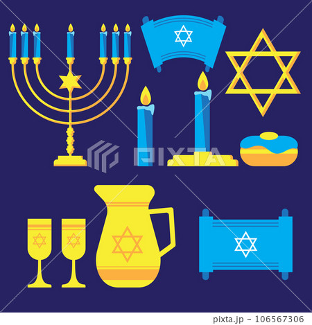 The  Hanukkah or Chanukah element for holiday concept 106567306