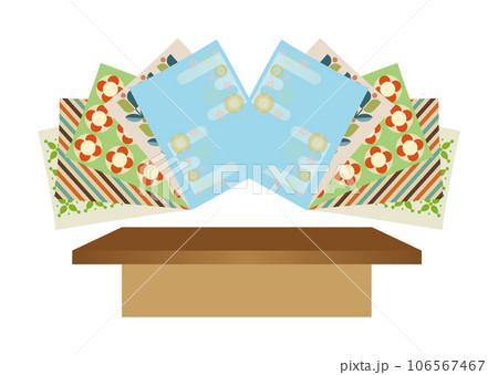 ハギレ市 106567467