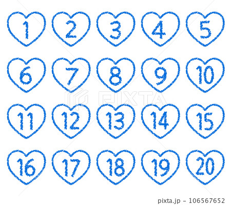 手描きのクレヨン素材　20までの数字アイコンセット 106567652