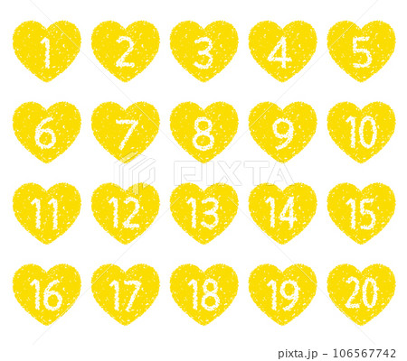 手描きのクレヨン素材　20までの数字アイコンセット 106567742