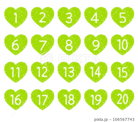手描きのクレヨン素材 20までの数字アイコンセット 手描きのクレヨン素材 20までの数字アイコンセット 106567743