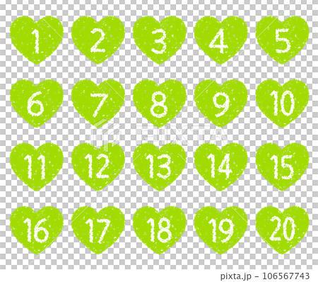 手描きのクレヨン素材 20までの数字アイコンセット 手描きのクレヨン素材 20までの数字アイコンセット 106567743