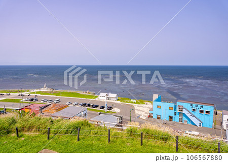 日本最北端の地の碑　宗谷岬 106567880