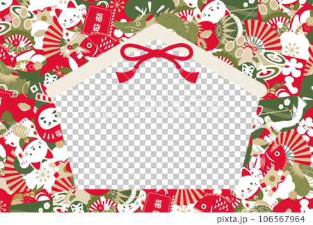 2024年辰や縁起物の和風おしゃれなお正月・年賀状のコピースペースのあるベクターデザインフレーム 106567964