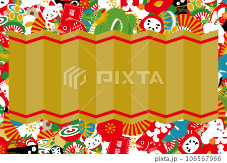 2024年辰や縁起物の和風おしゃれなお正月・年賀状のコピースペースのあるベクターデザインフレーム 106567966