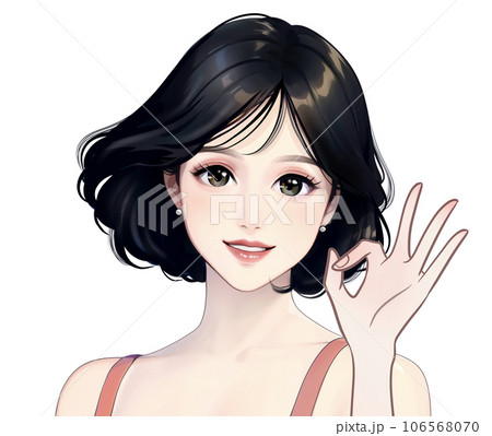 女性のイラスト素材 女性のイラスト素材 106568070