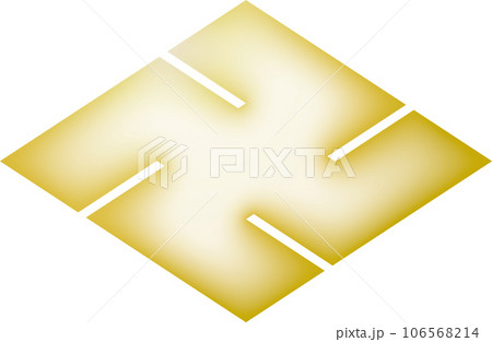 家紋 万字菱【金色】 家紋 万字菱【金色】 106568214