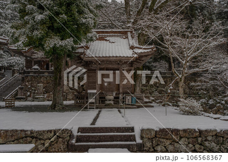 明石寺 明石寺 106568367