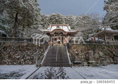 明石寺 明石寺 106568455