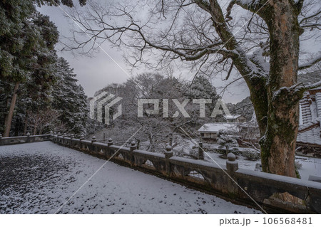 明石寺 明石寺 106568481