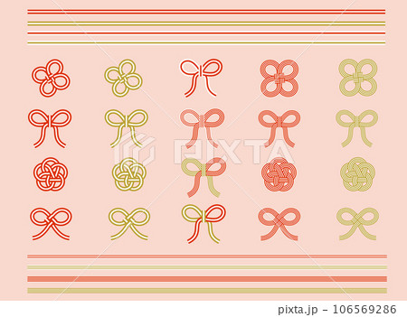 シンプルな水引のベクターイラストセット 106569286