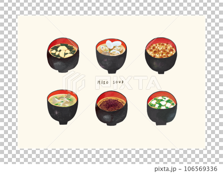 Miso soup illustration set/delicious food illustrations 106569336