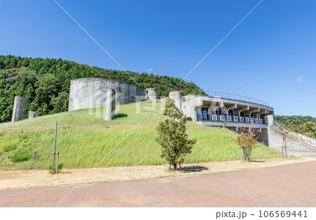 福井県若狭町　快晴の若狭三方縄文博物館 106569441