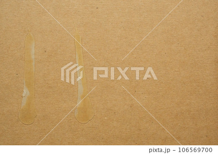 Brown eco recycled cardboard paper sheet texture background Brown eco recycled cardboard paper sheet texture background 106569700