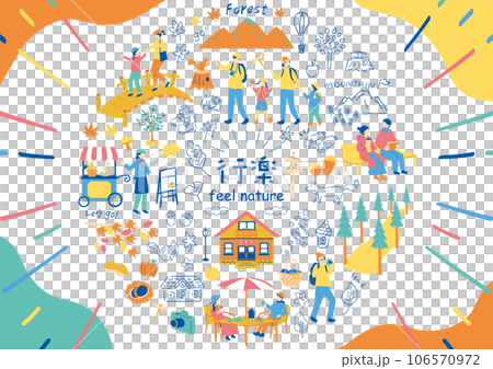 people enjoying excursions 106570972