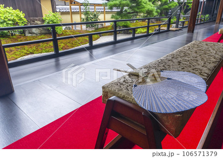 京都・紫野　大徳寺　黄梅院　作仏庭 106571379