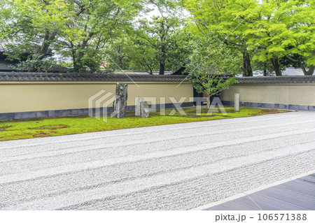 大徳寺黄梅院　方丈南庭　破頭庭 106571388