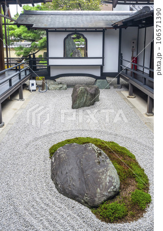 大徳寺黄梅院　閑坐庭 106571390