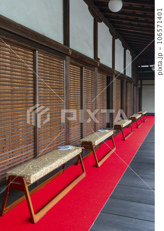 大徳寺黄梅院 方丈 作仏亭 大徳寺黄梅院 方丈 作仏亭 106571401