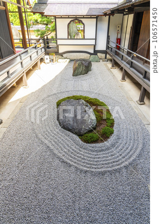 大徳寺黄梅院　閑坐庭 106571450