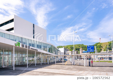 稚内駅 開基百年記念塔 稚内駅 開基百年記念塔 106572562