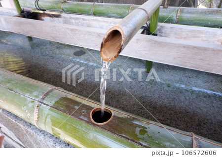 竹の手水舎（鹿児島） 106572606