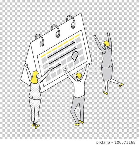 Isometric_Simple_Businessmen who are happy that the project is progressing as planned Isometric_Simple_Businessmen who are happy that the project is progressing as planned 106573169