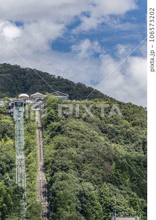 観光船より傘松公園を望む 観光船より傘松公園を望む 106573202